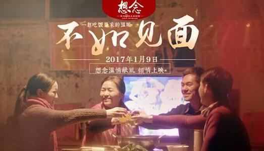 电大毕业 多久可以拿到学位证